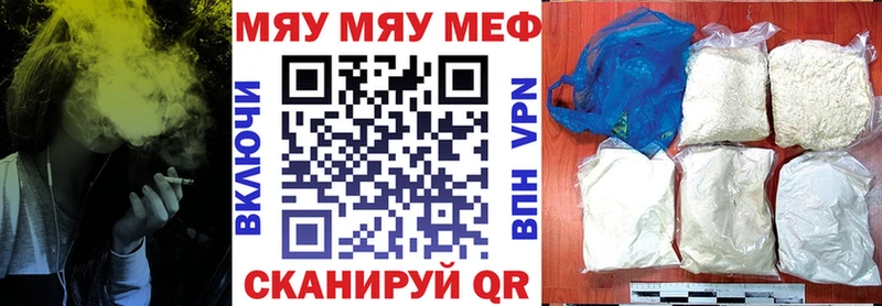 Купить АМФЕТАМИН  МЕФ  Гашиш  Марихуана  КОКАИН  Красноуральск