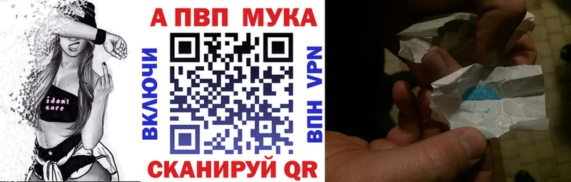Alfa_PVP СК  Купить где  Красноуральск 