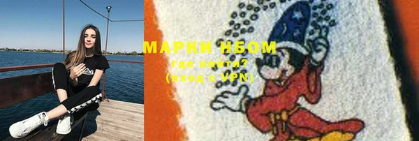 МДПВ Куйбышев