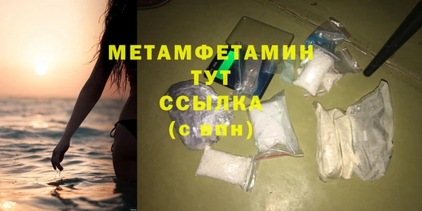 ПСИЛОЦИБИНОВЫЕ ГРИБЫ Кукмор