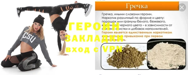 крисы Кулебаки