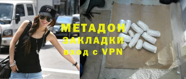 крисы Кулебаки