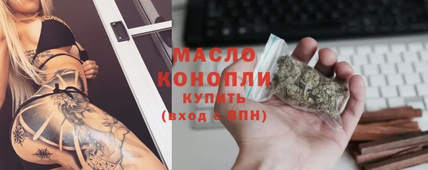 ПСИЛОЦИБИНОВЫЕ ГРИБЫ Кукмор