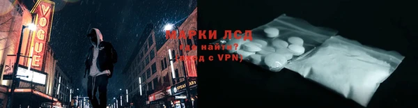 МДПВ Куйбышев