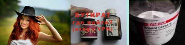 МДПВ Куйбышев