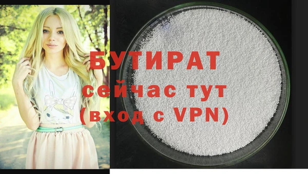 МДПВ Куйбышев