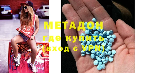 крисы Кулебаки