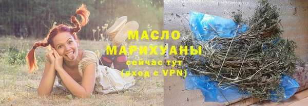 ПСИЛОЦИБИНОВЫЕ ГРИБЫ Кукмор