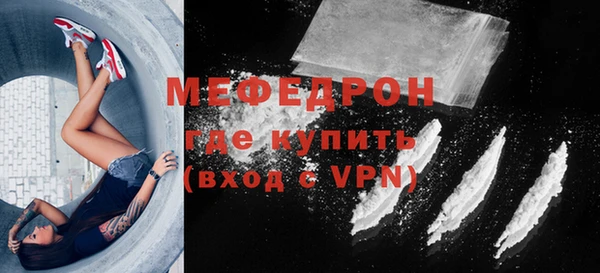 ПСИЛОЦИБИНОВЫЕ ГРИБЫ Кукмор