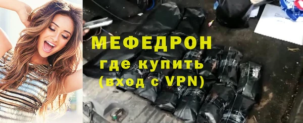 скорость mdpv Кемь