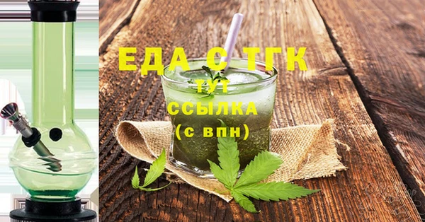 ПСИЛОЦИБИНОВЫЕ ГРИБЫ Кукмор