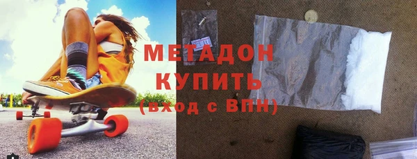 МДПВ Куйбышев