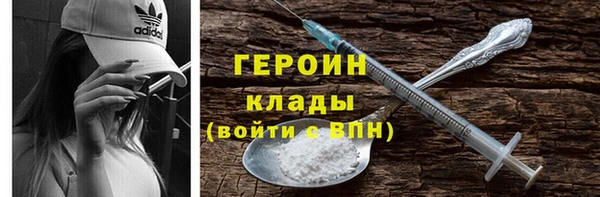 крисы Кулебаки