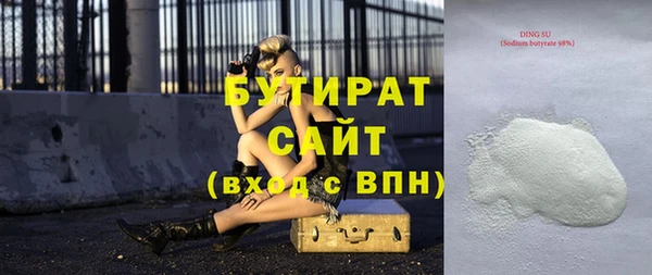 ПСИЛОЦИБИНОВЫЕ ГРИБЫ Кукмор