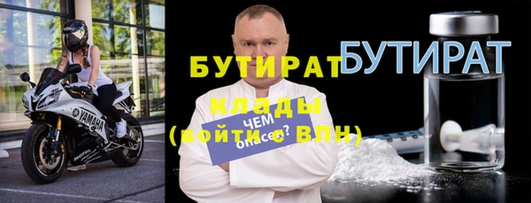 ПСИЛОЦИБИНОВЫЕ ГРИБЫ Кукмор
