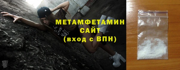 ПСИЛОЦИБИНОВЫЕ ГРИБЫ Кукмор