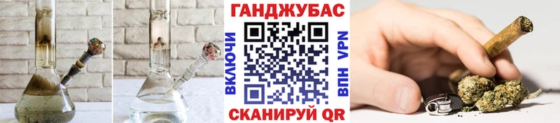 Купить закладки  Красноуральск  Конопля гибрид 